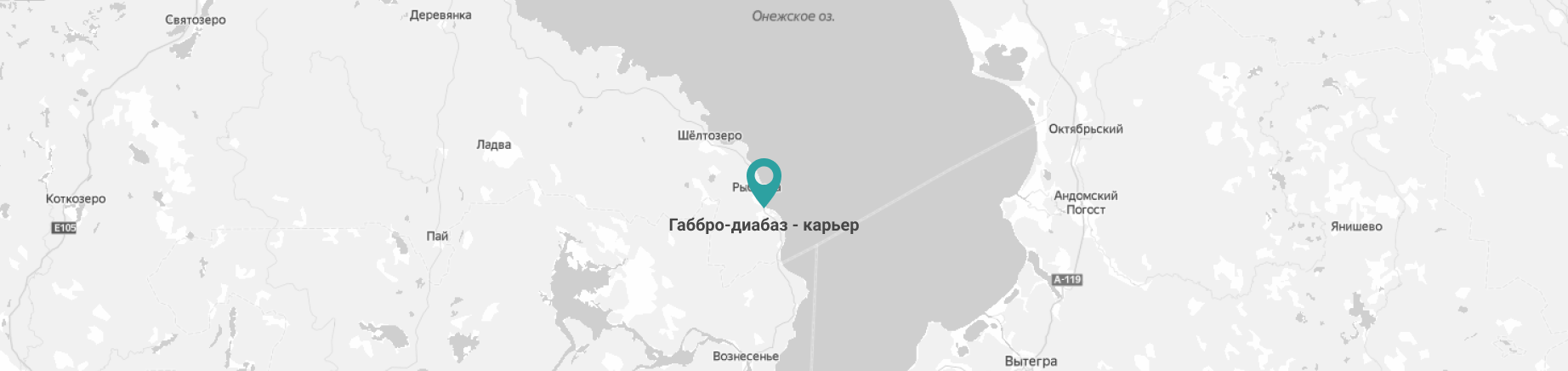 Габбро месторождение гранита